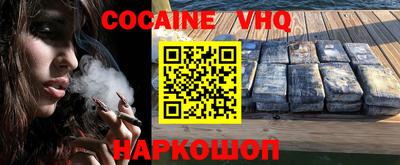 марки lsd Бугуруслан