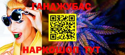 прущий лед Бузулук