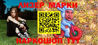 прущий лед Бузулук