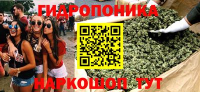 марки lsd Бугуруслан