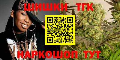 прущий лед Бузулук