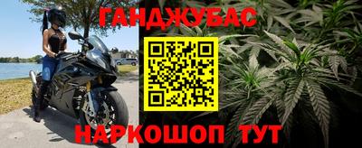 кристаллы Будённовск