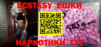 марки lsd Бугуруслан
