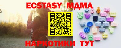 марки lsd Бугуруслан