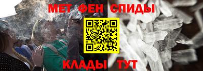 кристаллы Будённовск