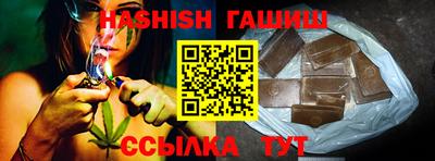 кристаллы Будённовск