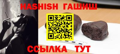марки lsd Бугуруслан