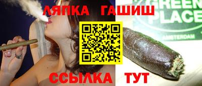 кристаллы Будённовск