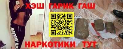 прущий лед Бузулук