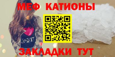 марки lsd Бугуруслан