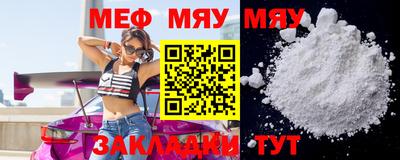 марки lsd Бугуруслан