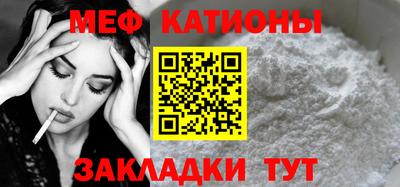марки lsd Бугуруслан